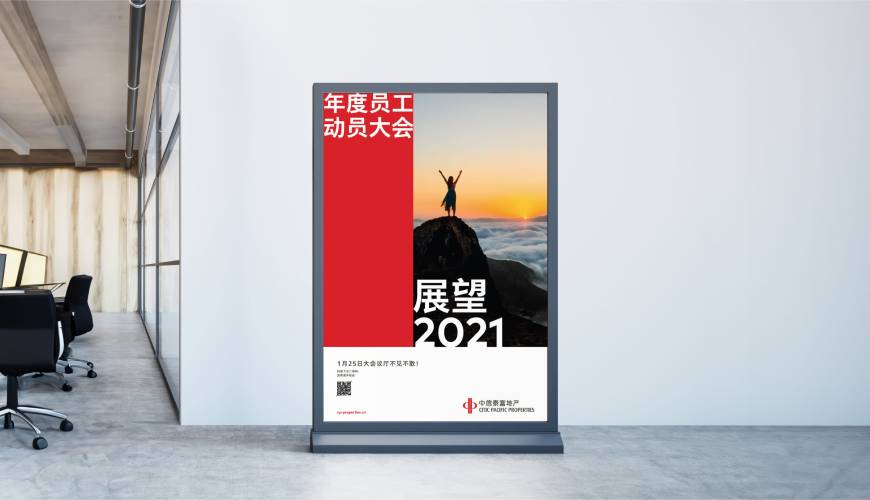 灵宝市优秀的包装设计工作室