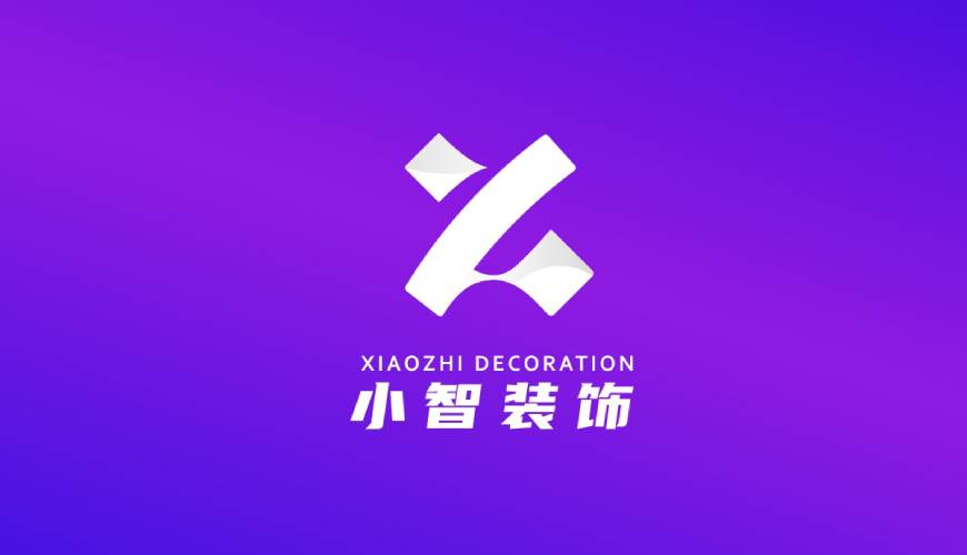 灵宝市包装设计帮您重塑品牌的好处