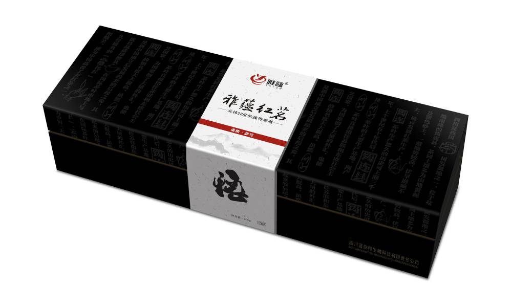 灵宝市包装设计新趋势：本土文化与现代审美的深度融合之道